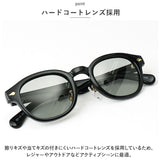 偏光サングラス uvカット 通販 冒険王 バンビーノ サングラス ブルーライトカット 眼鏡 メガネ めがね 紫外線カット 紫外線対策 BAMBINO BN-1 BN-2 メンズ かっこいい おしゃれ 釣り