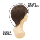 プリシラ ウィッグ 通販 ショート 帽子 フルウィッグ 耐熱 黒髪 可愛い 着脱簡単 女性 ボブ 医療用 和装 コスプレ おしゃれ カツラ かつら
