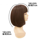 プリシラ ウィッグ 通販 ボブ 帽子 フルウィッグ 耐熱 黒髪 可愛い ミディアム 女性 ショートボブ 医療用 和装 コスプレ おしゃれ カツラ かつら