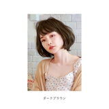 プリシラ ウィッグ 通販 ボブ 帽子 フルウィッグ 耐熱 黒髪 可愛い ミディアム 女性 ショートボブ 医療用 和装 コスプレ おしゃれ カツラ かつら
