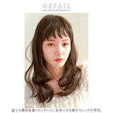 プリシラ ウィッグ ロング 通販 リラックスロング 帽子ウィッグ フルウィッグ ウィッグフィット ワンカール ストレート おしゃれ コスプレ かつら つけ毛 かわいい 大人 可愛い ヘアケア