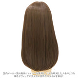 プリシラ ウィッグ ロング 通販 リラックスロング 帽子ウィッグ フルウィッグ ウィッグフィット ワンカール ストレート おしゃれ コスプレ かつら つけ毛 かわいい 大人 可愛い ヘアケア