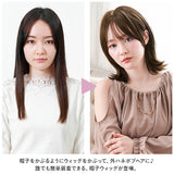 プリシラ ウィッグ 通販 BO-04 フルウィッグ 帽子ウィッグ かつら カツラ つけ毛 外ハネボブ ボブ 女性 耐熱 かわいい おしゃれ アジャスター おばあちゃん 20代 30代 40代 50代