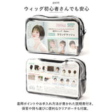 プリシラ ウィッグ 通販 BO-05 フルウィッグ 帽子ウィッグ かつら カツラ つけ毛 ボブ ショート ヘアケア 女性 耐熱 かわいい おしゃれ アジャスター おばあちゃん 20代 30代 40代 50代