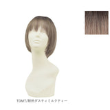 プリシラ ウィッグ 通販 BO-05 フルウィッグ 帽子ウィッグ かつら カツラ つけ毛 ボブ ショート ヘアケア 女性 耐熱 かわいい おしゃれ アジャスター おばあちゃん 20代 30代 40代 50代