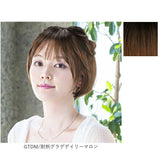 プリシラ ウィッグ 通販 BO-05 フルウィッグ 帽子ウィッグ かつら カツラ つけ毛 ボブ ショート ヘアケア 女性 耐熱 かわいい おしゃれ アジャスター おばあちゃん 20代 30代 40代 50代