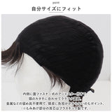 プリシラ ウィッグ 通販 BO-05 フルウィッグ 帽子ウィッグ かつら カツラ つけ毛 ボブ ショート ヘアケア 女性 耐熱 かわいい おしゃれ アジャスター おばあちゃん 20代 30代 40代 50代