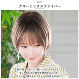 プリシラ ウィッグ 通販 BO-05 フルウィッグ 帽子ウィッグ かつら カツラ つけ毛 ボブ ショート ヘアケア 女性 耐熱 かわいい おしゃれ アジャスター おばあちゃん 20代 30代 40代 50代