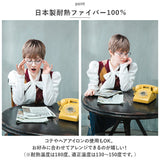 プリシラ ウィッグ 通販 BO-06 フルウィッグ 帽子ウィッグ かつら カツラ つけ毛 ベリーショート ショート 女性 耐熱 かわいい おしゃれ アジャスター おばあちゃん 20代 30代 40代 50代