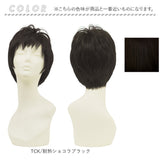 プリシラ ウィッグ 通販 BO-06 フルウィッグ 帽子ウィッグ かつら カツラ つけ毛 ベリーショート ショート 女性 耐熱 かわいい おしゃれ アジャスター おばあちゃん 20代 30代 40代 50代