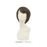 PRISILA プリシラ 帽子ウィッグ ショート 通販 ウィッグ ウイッグ かつら BO-07 医療用ウィッグ 医療用ウイッグ 脱着簡単 被る 伸縮性 やわらかい 柔らかい サイズ調整可