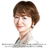 PRISILA プリシラ 帽子ウィッグ ショート 通販 ウィッグ ウイッグ かつら BO-07 医療用ウィッグ 医療用ウイッグ 脱着簡単 被る 伸縮性 やわらかい 柔らかい サイズ調整可