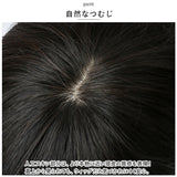 PRISILA プリシラ 帽子ウィッグ ショート 通販 ウィッグ ウイッグ BO-08 かつら 医療用ウィッグ 医療用ウイッグ 脱着簡単 被る 伸縮性 やわらかい 柔らかい サイズ調整可