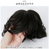 PRISILA プリシラ 帽子ウィッグ ショート 通販 ウィッグ ウイッグ BO-08 かつら 医療用ウィッグ 医療用ウイッグ 脱着簡単 被る 伸縮性 やわらかい 柔らかい サイズ調整可