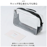 PRISILA プリシラ 帽子ウィッグ ショート 通販 ウィッグ ウイッグ BO-08 かつら 医療用ウィッグ 医療用ウイッグ 脱着簡単 被る 伸縮性 やわらかい 柔らかい サイズ調整可