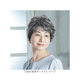 PRISILA プリシラ 帽子ウィッグ ショート 通販 ウィッグ ウイッグ BO-08 かつら 医療用ウィッグ 医療用ウイッグ 脱着簡単 被る 伸縮性 やわらかい 柔らかい サイズ調整可