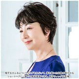 PRISILA プリシラ 帽子ウィッグ ショート 通販 ウィッグ ウイッグ BO-08 かつら 医療用ウィッグ 医療用ウイッグ 脱着簡単 被る 伸縮性 やわらかい 柔らかい サイズ調整可