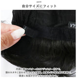 PRISILA プリシラ 帽子ウィッグ ショート 通販 ウィッグ ウイッグ BO-08 かつら 医療用ウィッグ 医療用ウイッグ 脱着簡単 被る 伸縮性 やわらかい 柔らかい サイズ調整可