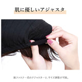 プリシラ ウィッグ フィット 通販 ボブ 帽子ウィッグ フルウィッグ ウィッグフィット ストレートボブ おしゃれ コスプレ かつら つけ毛 かわいい 和装 大人 可愛い ヘアケア 美容