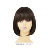 プリシラ ウィッグ フィット 通販 ボブ 帽子ウィッグ フルウィッグ ウィッグフィット ストレートボブ おしゃれ コスプレ かつら つけ毛 かわいい 和装 大人 可愛い ヘアケア 美容