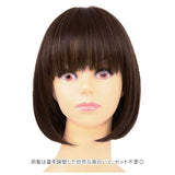 プリシラ ウィッグ フィット 通販 ボブ 帽子ウィッグ フルウィッグ ウィッグフィット ストレートボブ おしゃれ コスプレ かつら つけ毛 かわいい 和装 大人 可愛い ヘアケア 美容