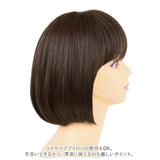 プリシラ ウィッグ フィット 通販 ボブ 帽子ウィッグ フルウィッグ ウィッグフィット ストレートボブ おしゃれ コスプレ かつら つけ毛 かわいい 和装 大人 可愛い ヘアケア 美容