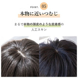 プリシラ ウィッグ フィット 通販 ショートボブ 帽子ウィッグ フルウィッグ ウィッグフィット ボブ おしゃれ コスプレ かつら つけ毛 かわいい 和装 大人 可愛い ヘアケア 美容