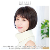 プリシラ ウィッグ フィット 通販 ショートボブ 帽子ウィッグ フルウィッグ ウィッグフィット ボブ おしゃれ コスプレ かつら つけ毛 かわいい 和装 大人 可愛い ヘアケア 美容