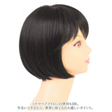 プリシラ ウィッグ フィット 通販 ショートボブ 帽子ウィッグ フルウィッグ ウィッグフィット ボブ おしゃれ コスプレ かつら つけ毛 かわいい 和装 大人 可愛い ヘアケア 美容
