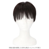 プリシラ ウィッグ フィット 通販 ショート 帽子ウィッグ フルウィッグ ウィッグフィット 小さめ おしゃれ コスプレ かつら つけ毛 かわいい 和装 子供 大人 ヘアケア 美容