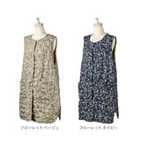 REP レップ エプロン キルト 通販 キルトエプロン 前掛 前掛け ボア ゆったり ポケット 撥水 はっ水 あったか 暖かい 袖なし ボタン メンズ レディース ユニセックス おしゃれ daybyday