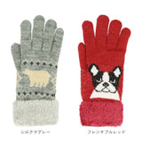 手袋 レディース 通販 5本指 内ボア 二重 グローブ もこもこ かわいい 犬 ハンドウォーマー 暖かい アニマル 動物 トイプードル 防寒 秋 冬