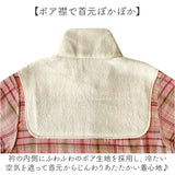 レディースパジャマ秋冬 通販 冬用ナイトウェア 綿100%長袖 コットン100% 前開きルームウェア 上下セット部屋着 襟ボア 起毛 裾ゴム ゆったり あったか寝間着 ポカポカ 暖かい