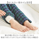 レディースパジャマ秋冬 通販 冬用ナイトウェア 綿100%長袖 コットン100% 前開きルームウェア 上下セット部屋着 襟ボア 起毛 裾ゴム ゆったり あったか寝間着 ポカポカ 暖かい