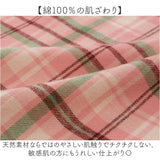 レディースパジャマ秋冬 通販 冬用ナイトウェア 綿100%長袖 コットン100% 前開きルームウェア 上下セット部屋着 襟ボア 起毛 裾ゴム ゆったり あったか寝間着 ポカポカ 暖かい