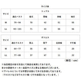 レディースパジャマ秋冬 通販 冬用ナイトウェア 綿100%長袖 コットン100% 前開きルームウェア 上下セット部屋着 襟ボア 起毛 裾ゴム ゆったり あったか寝間着 ポカポカ 暖かい