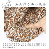 ルームシューズ レディース 通販 冬 秋冬 ボア あったか かわいい 犬 いぬ 動物 アニマル 親子 お揃い ふわふわ ふかふか 前詰まりスリッパ DRAWERPLUS ドロワープラス 71199