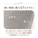 senbado センバドー ボア トート 通販 ボアトート ボアトートバッグ ボアトートバック トートバッグ トートバック 手提げ カジュアルバッグ カジュアルバック レディース e.e.p ふわふわ