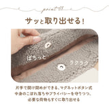 senbado センバドー ボア トート 通販 ボアトート ボアトートバッグ ボアトートバック トートバッグ トートバック 手提げ カジュアルバッグ カジュアルバック レディース e.e.p ふわふわ