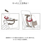 バッグ テーブル フック 通販 bobino ボビーノ バッグフック バッグハンガー バックフック バックハンガー バック カバン掛け フック 鞄 かばん デスク 机 テーブル 荷物掛け 荷物かけ