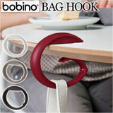 バッグ テーブル フック 通販 bobino ボビーノ バッグフック バッグハンガー バックフック バックハンガー バック カバン掛け フック 鞄 かばん デスク 机 テーブル 荷物掛け 荷物かけ