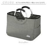 保冷バッグ トート 通販 エコバッグ レジカゴ 保冷トートバッグ 保冷バック 保冷 保温 トートバッグ 大容量 大型 買い物 軽量 軽い 自立 ショッピングバッグ レジャー アウトドア お弁当