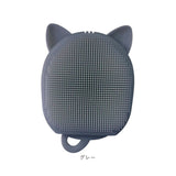 ボディブラシ おしゃれ 通販 クーラ ボディーブラシ キャット ねこ 猫 ネコ 柔らかい ボディケア ボデイブラシ koora ブラシ かわいい お風呂 バス用品 日用品 雑貨 生活雑貨 GLOBAL