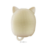 ボディブラシ おしゃれ 通販 クーラ ボディーブラシ キャット ねこ 猫 ネコ 柔らかい ボディケア ボデイブラシ koora ブラシ かわいい お風呂 バス用品 日用品 雑貨 生活雑貨 GLOBAL