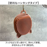 ボディブラシ おしゃれ 通販 クーラ ボディーブラシ キャット ねこ 猫 ネコ 柔らかい ボディケア ボデイブラシ koora ブラシ かわいい お風呂 バス用品 日用品 雑貨 生活雑貨 GLOBAL