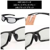 サングラス 偏光 調光 通販 調光偏光サングラス 調光ハイパーサテライト スポーツ偏光グラス HYPER SATELLITE 動く鼻パッド 動く鼻あて 選べる 動くテンプル 動くつる 調光偏光サテライト