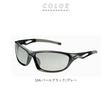 サングラス 偏光 調光 通販 調光偏光サングラス 調光ハイパーサテライト スポーツ偏光グラス HYPER SATELLITE 動く鼻パッド 動く鼻あて 選べる 動くテンプル 動くつる 調光偏光サテライト