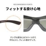 冒険王 偏光調光 サングラス 通販 偏光調光サングラス 眼鏡の上から着用可能 偏光サングラス 調光サングラス スポーツサングラス オーバーサングラス 眼鏡 メガネ めがね メンズ