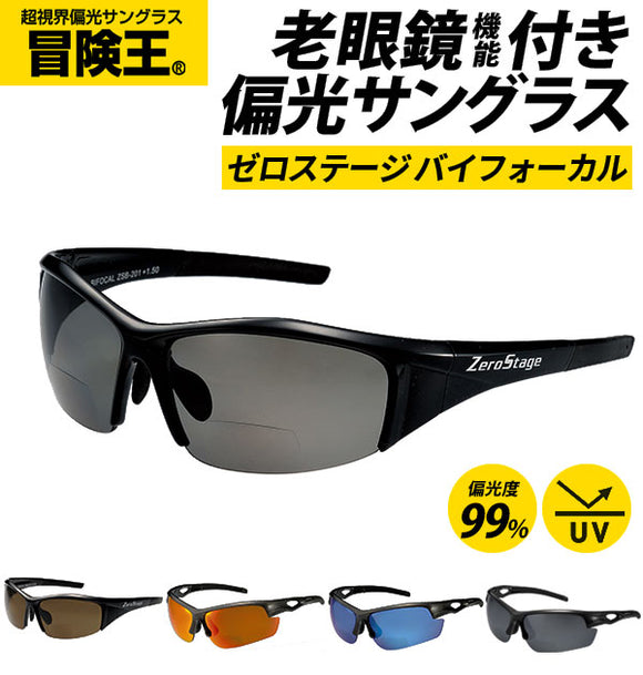 bokenozsb201_5ea8cffa-e798- 