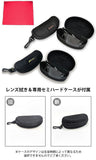 偏光サングラス 老眼鏡入 冒険王 ボウケンオウ  通販 サングラス 偏光 シニアグラス 老眼鏡入サングラス ゼロステージ バイフォーカル 偏光グラス ブルーライトカット UVカット